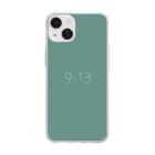 「Birth Day Colors」バースデーカラーの専門店の9月13日の誕生色「ベリル・グリーン」 Soft Clear Smartphone Case