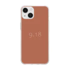 「Birth Day Colors」バースデーカラーの専門店の9月18日の誕生色「オータム・リーフ」 Soft Clear Smartphone Case