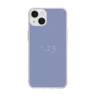 「Birth Day Colors」バースデーカラーの専門店の1月23日の誕生色「パープル・インプレッション」 Soft Clear Smartphone Case