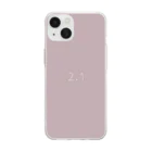 「Birth Day Colors」バースデーカラーの専門店の2月1日の誕生色「バーニッシュト・ライラック」 Soft Clear Smartphone Case