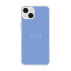 「Birth Day Colors」バースデーカラーの専門店の2月14日の誕生色「ヴィスタ・ブルー」 Soft Clear Smartphone Case