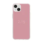 「Birth Day Colors」バースデーカラーの専門店の2月19日の誕生色「ブラッシュ」 Soft Clear Smartphone Case