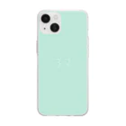 「Birth Day Colors」バースデーカラーの専門店の3月2日の誕生色「ベイ」 Soft Clear Smartphone Case