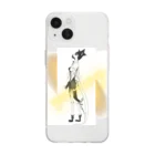 miamissioneの猫の妖精は未知の世界に憧れている！ Cat fairies yearn for the unknown! Soft Clear Smartphone Case