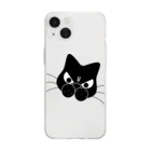 Suzutakaの守り猫 Soft Clear Smartphone Case