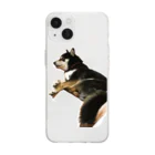 achahiの黒柴犬　ジョシーバ　癒し Soft Clear Smartphone Case