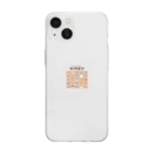 tokoshoのねこねこBINGO Soft Clear Smartphone Case