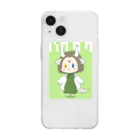 終夜たーん☆のハクタクさん Soft Clear Smartphone Case