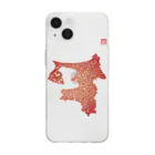 Yanagiya Kosanjiの青森県_Textmap_赤色グラデーション２ Soft Clear Smartphone Case