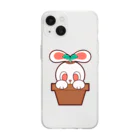 レタ(LETA)のぽっぷらうさぎ(ニョキっと双葉) Soft Clear Smartphone Case