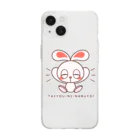 レタ(LETA)のぽっぷらうさぎ(太陽になるよ！) Soft Clear Smartphone Case