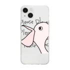 handmade asyouareのお願い！お願い！お願い！ Soft Clear Smartphone Case