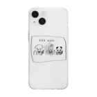 あんまたのしくないのzzz zoo Soft Clear Smartphone Case