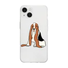 ヒナタのバセットハウンド犬 Soft Clear Smartphone Case