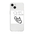 世界征服ネコの世界征服ネコ（白） Soft Clear Smartphone Case