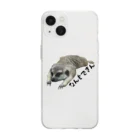 犬カマキリのなんもできんミーアキャットくん Soft Clear Smartphone Case