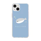 ネムうまるのかわいい サカバンバスピス Soft Clear Smartphone Case