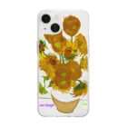 art-Laboのゴッホ 【世界の名画】 ひまわり アレンジ ポスト印象派 絵画 美術 art van Gogh Soft Clear Smartphone Case