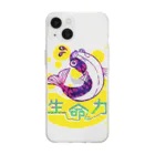 Show Spaceのお魚の生命力ぴょん Soft Clear Smartphone Case