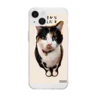 じろきちels-02cの三毛猫なっちゃん、 Soft Clear Smartphone Case