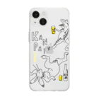 ビールとアート TM-3 Designの名画 × BEER（鳥獣戯画 イラスト大きめ）ロゴ賑やかver.黒線画-クリア Soft Clear Smartphone Case