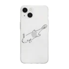 ジンギス＝カンのなんか違うウーパールーパー Soft Clear Smartphone Case