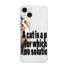 iMaginary Zooの猫は答えのないパズルです。 Soft Clear Smartphone Case