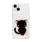 MarchenCatののほほんネコさん【カンクロウ】 Soft Clear Smartphone Case