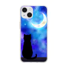 紺碧屋の黒猫の月夜 Soft Clear Smartphone Case