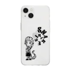 akapantoriのSNAKEGIRL Soft Clear Smartphone Case