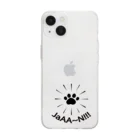 MtDesignShopのNIKUKYU(JaAA~N!!!)黒 Soft Clear Smartphone Case