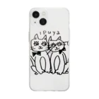 ｉｐｕｙａ(イプヤ)のキュートな ねこちゃん Soft Clear Smartphone Case