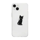 まだ名前はないの黒猫ボッチ Soft Clear Smartphone Case