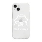 ワングッズのワンケットくん（白） Soft Clear Smartphone Case