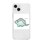 Yurufuwa_Laboの“ギザギザなやーつ" Soft Clear Smartphone Case