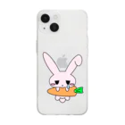 ムスっと！のピエンとうさちゃん Soft Clear Smartphone Case