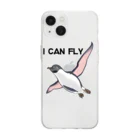 nakagawa-kikakuの空飛ぶペンギン（I CAN FLY） Soft Clear Smartphone Case