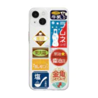 空想レトロ看板店のレトロ看板１ Soft Clear Smartphone Case