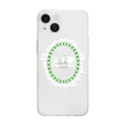 DRIPPEDのJR山手線路線図 楕円形バージョン 白ロゴ Soft Clear Smartphone Case