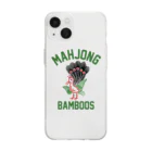 麻雀ロゴTシャツショップ 雀喰 -JUNK-のMAHJONG BAMBOOS -麻雀牌 一索 イーソウ-緑赤黒ロゴ Soft Clear Smartphone Case