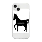 みんなのみすたーさんの silhouette horse Soft Clear Smartphone Case