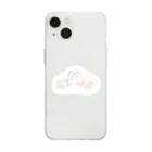 オオツカナノハのGood vibes only Soft Clear Smartphone Case