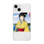 the blue seasonの美希（Miki） Soft Clear Smartphone Case