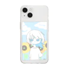 Breezeの青空と向日葵と Soft Clear Smartphone Case