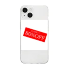 Mumumu-の80％OFF Soft Clear Smartphone Case