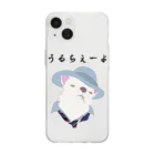 seiranmanのうるちぇーよ🐶 Soft Clear Smartphone Case