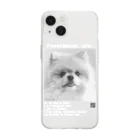 時代はポメラニアン。のPomeranian era.おしゃんバージョン（濃いめ） Soft Clear Smartphone Case