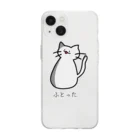 にゃー君の太った（かもしれない）ねこちゃん Soft Clear Smartphone Case