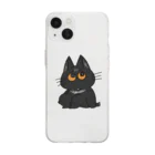 生活リズムが猫のひとのひとやすみ Soft Clear Smartphone Case