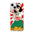 Bad Daddy at SUZURI の【公式】毎日がエブリディ Soft Clear Smartphone Case